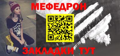 молекула духа Гусев