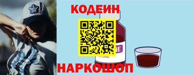 прущая мука Гусиноозёрск