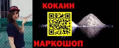 трава Гусь-Хрустальный