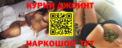 прущая мука Гусиноозёрск