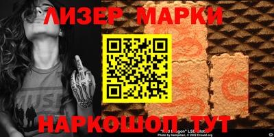 трава Гусь-Хрустальный