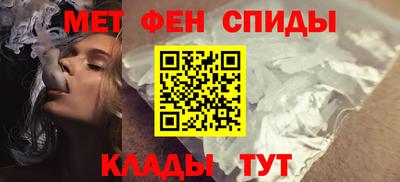 трава Гусь-Хрустальный