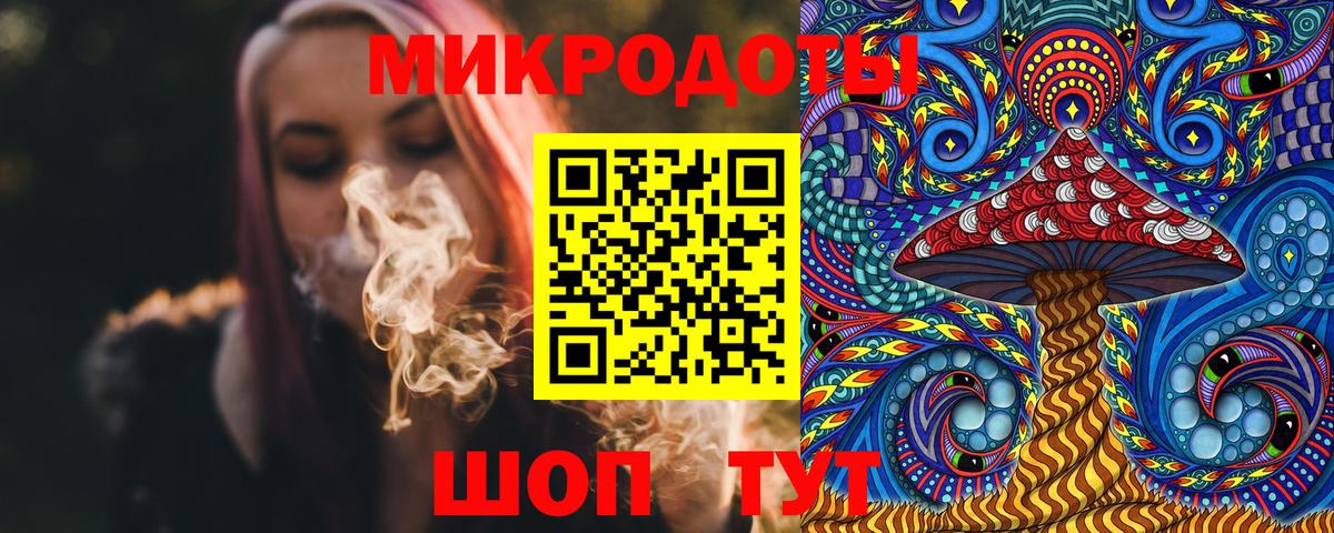 Оренбург  Псилоцибиновые грибы прущие грибы  дарнет шоп  Галлюциногенные грибы MAGIC MUSHROOMS  Вход с VPN 